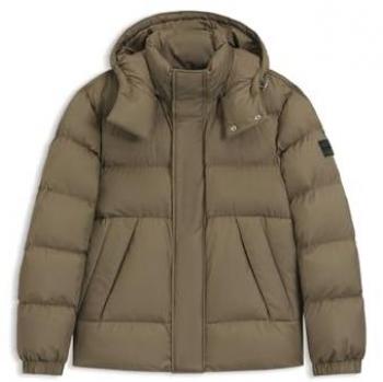 Doudoune BOSS Olive H-CORBINIAN5 46