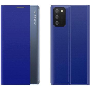 SmartGuard Blue Library