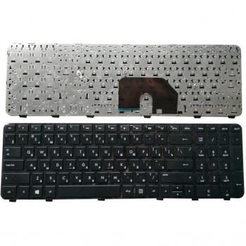 Teclado YALUZU para HP SG-46300-XAA