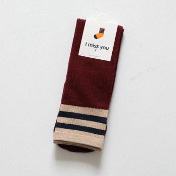 Stretchy Striped Tube Socks for Ages 8 and Up