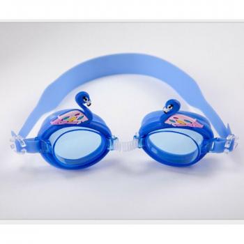 Children's Cute Animal Goggles for Pool and Beach 3-8Y