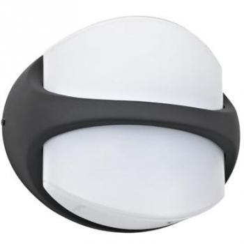Arev – ARLUX Lighting Appliques Extérieures Kaffa 12W / 1200LM / 3000K / Anthracite
