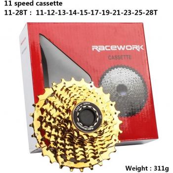 Cassette 11 vitesses avec roue libre en acier