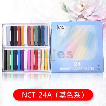 SAKURA Soft Colored Chalk Set