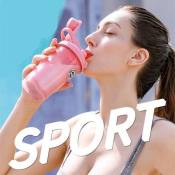 Shaker Pro Pink Fitness