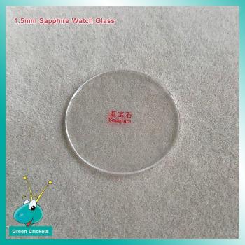 Flat Sapphire Watch Glass 1.5mm 24mm ~27mm