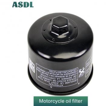Filtro de Aceite Premium Honda CTX/Nc Series 700-750J
