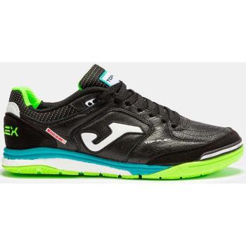 Zapatillas Joma Top Flex para fútbol sala