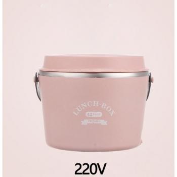 TermoSmart Office: Fiambrera eléctrica con Vaporizador