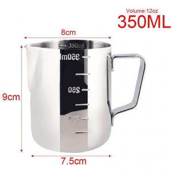 Stainless Steel Coffee Art Pitcher