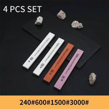 Accessoires de broyage à l'eau humide 4 pièces