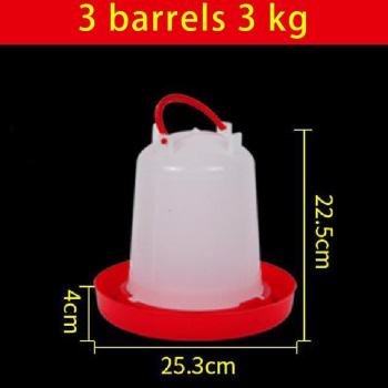 Health99 Poultry Drinking Machine