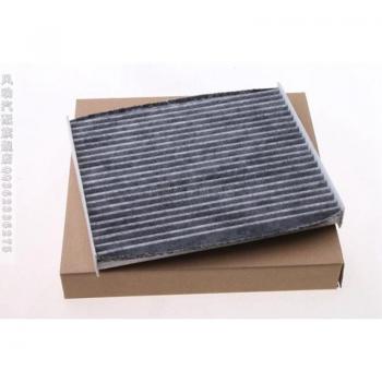 Toyota Air Filter for Camry RAV4 4Runner Corolla Prius Yaris Avalon Scion xD xB