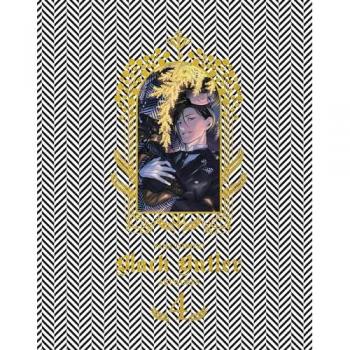 Lys Blakeslee Yana Toboso Artworks Black Butler 4