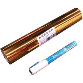 Cartulina Laminada “Autopegable” – 21 cm x 10 m