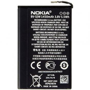 Batería de Repuesto Nokia BV-5JW para N9 y Lumia 800