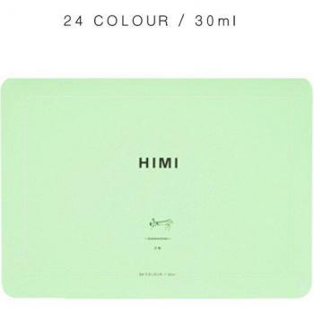 HIMI Non-Toxic Gouache Paint Set 24 Colors