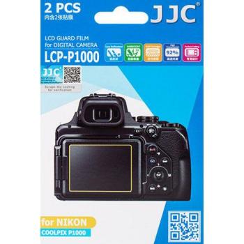 JJC LCP-P1000 Anti-reflecterende schermbeschermer