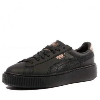 Puma Basket RG 36681401