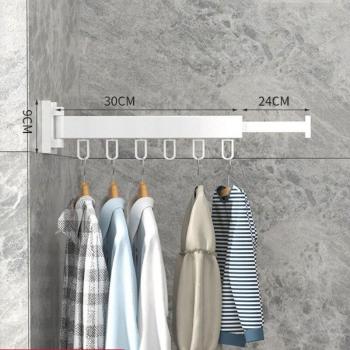 Séchoir à linge mural en aluminium
