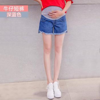 Irregular Tassel Cotton Shorts for Pregnant Women