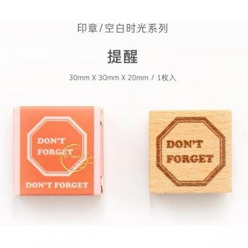 Vintage Wooden Scrapbooking Stamp