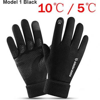 NEWBOLE winddichte Handschuhe für Motorrad und Fahrradfahren