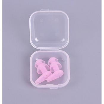 2pcs Soft Waterproof Earplugs