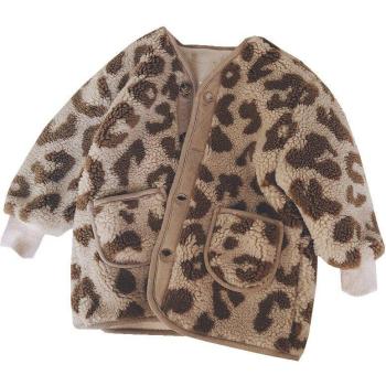 Cozy Leopard Fur Coat for Youth – Korean Fashion Style