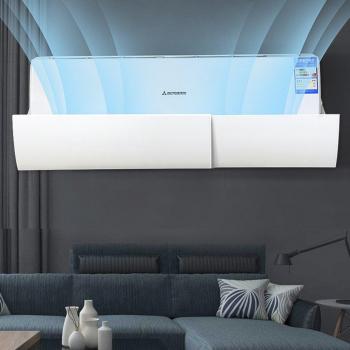 Wind Deflector Shield