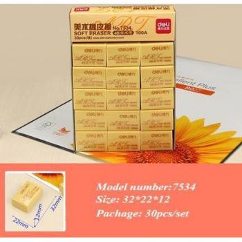 Deli 45pcs Drawing Eraser Set