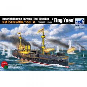 Ting Yuen, cuirassé de la flotte impériale chinoise (Bronco Models)