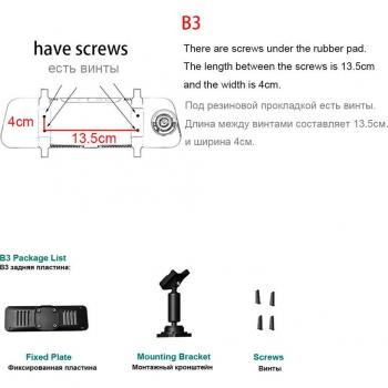 Soporte HGDO para DVR de Espejo Retrovisor