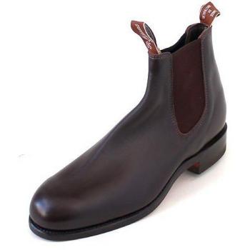 RMW Classic Turnout Boot in Chestnut Brown – UK10