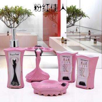 Natural Resin Bathroom Decor Set