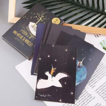 Noche de Luces: Postal Navideña