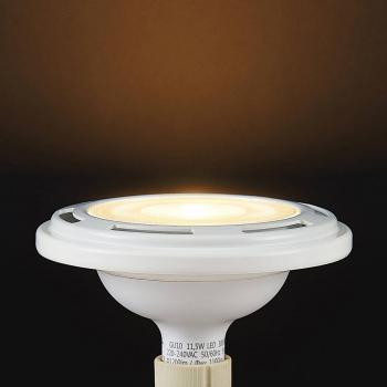 Arcchio LED GU10 Lampe 'Gu10 11,5W LED-Reflektor' (GU10)