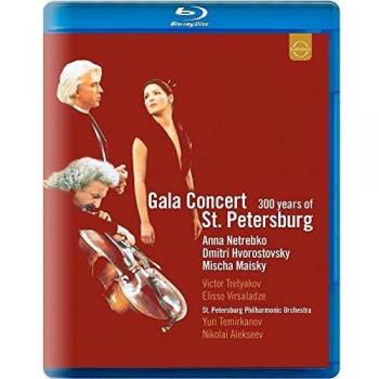 Michael Beyer Gala Concert Mit Anna Netrebko