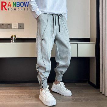 Pantalones de Deporte para Hombre Rainbowtouch con Cremallera Elástica