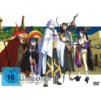 Fate/Grand Order Absolute Demonic Front: Babylonia