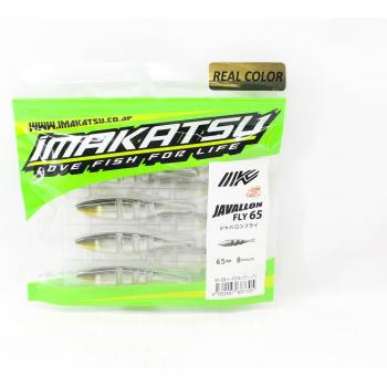 Señuelo Blando Imakatsu Javallon 65 mm – Conjunto de 8