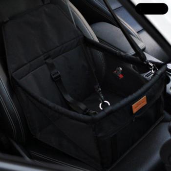 Asiento Protector para Perros y Gatos
