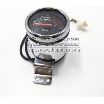 Quad Speedometer with Integrated Headlight
