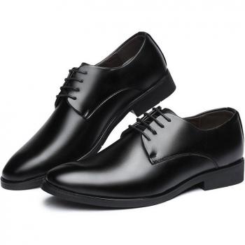 Stylish Microfiber Leather Wedding Shoes