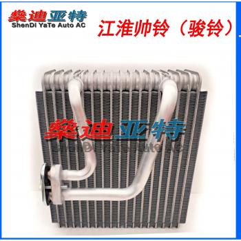 Kit de Evaporador AC ShenDi YaTe para JAC Shuai Ling