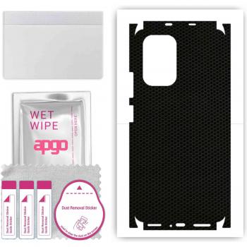 Matrix Style Protective Film for Xiaomi Mi 11i