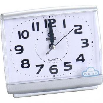 Student Awakening Clock