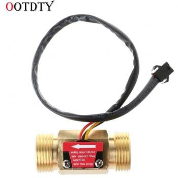Compteur de débit 1-30L/min G3/4