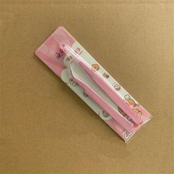 DIY Eyelash Application Tweezers