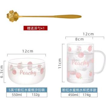 Cute Alphabet Glass Cup